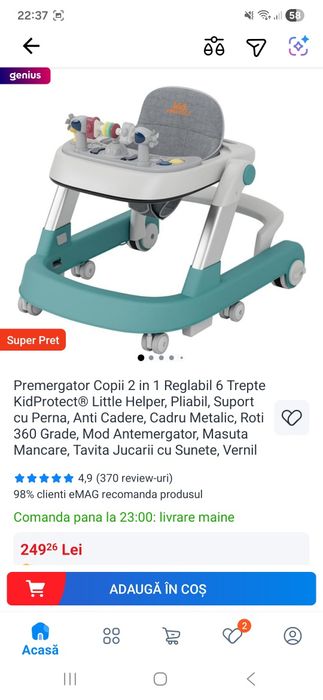 Premergător și antemergator