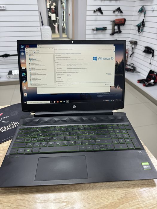 Ноутбук HP Pavilion Geming 15-ec1016ur TM79