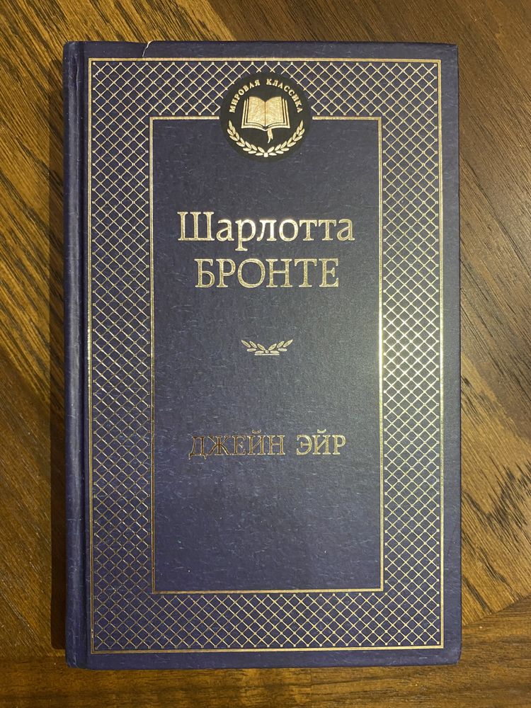 Продаются книги