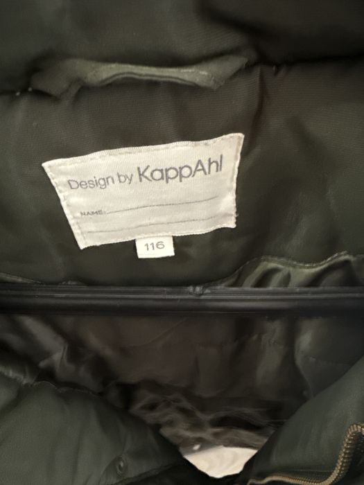 Детско яке Nike 7 г., H&M,