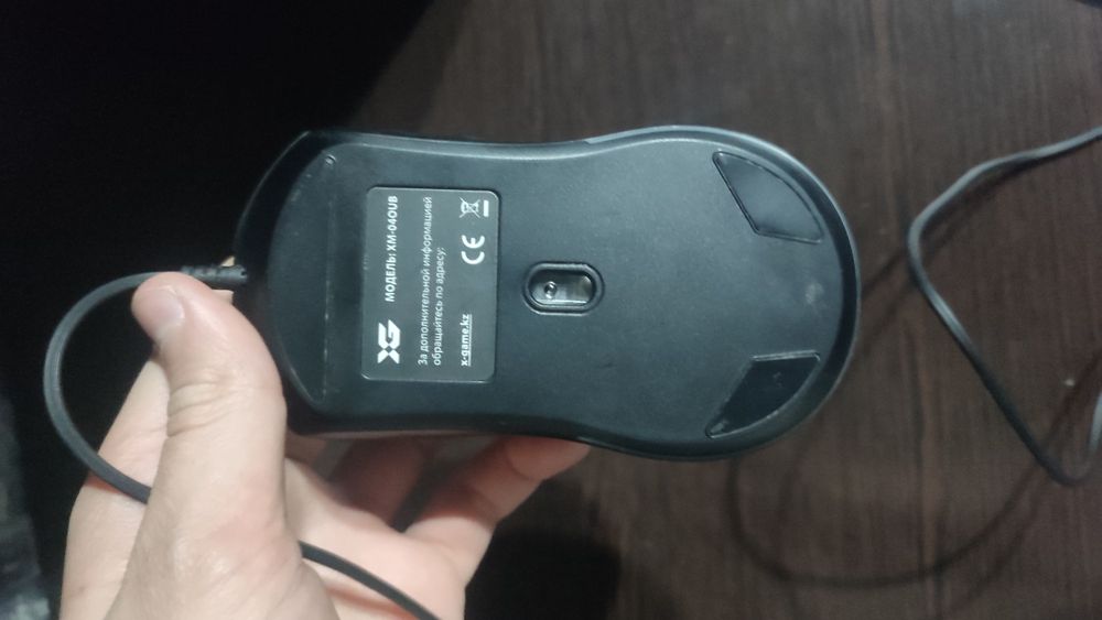 игровая мышка от xgame