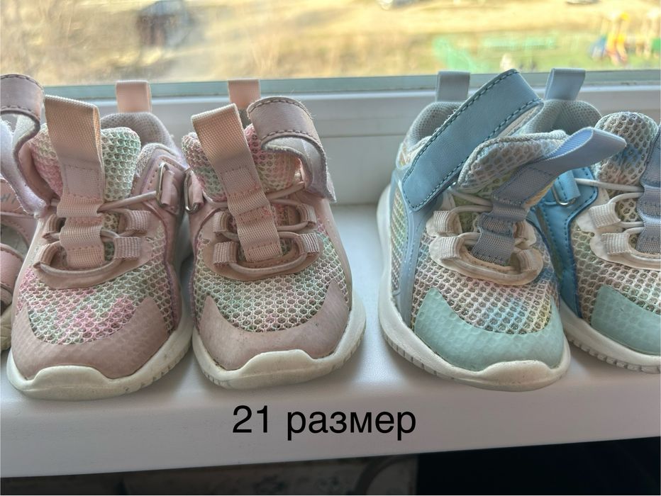 Продам бу детскую обувь для девочек