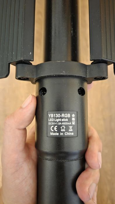 RGB light tube - пура