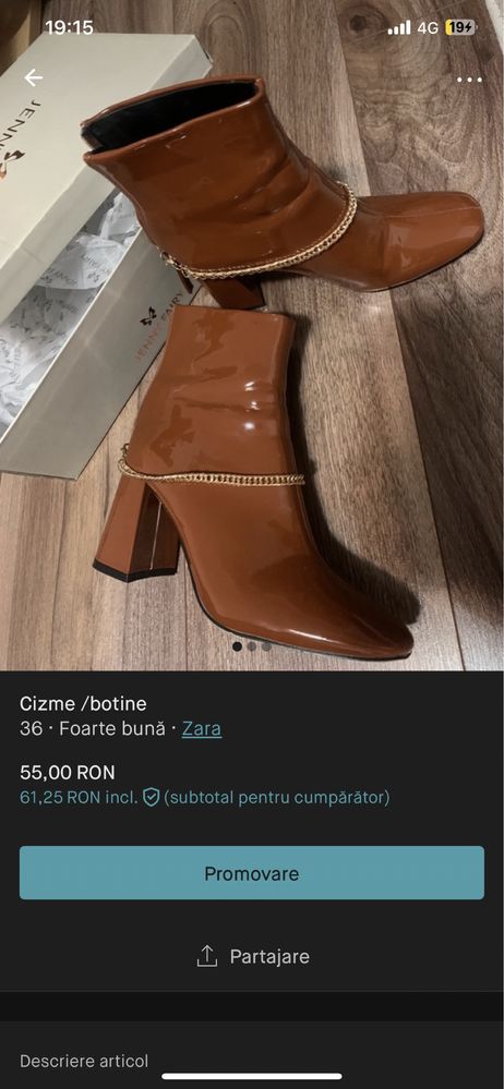 Botine maro lacuite