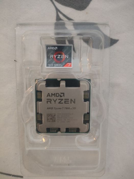 Procesor AMD Ryzen 7 7800X3D 4.2GHz box