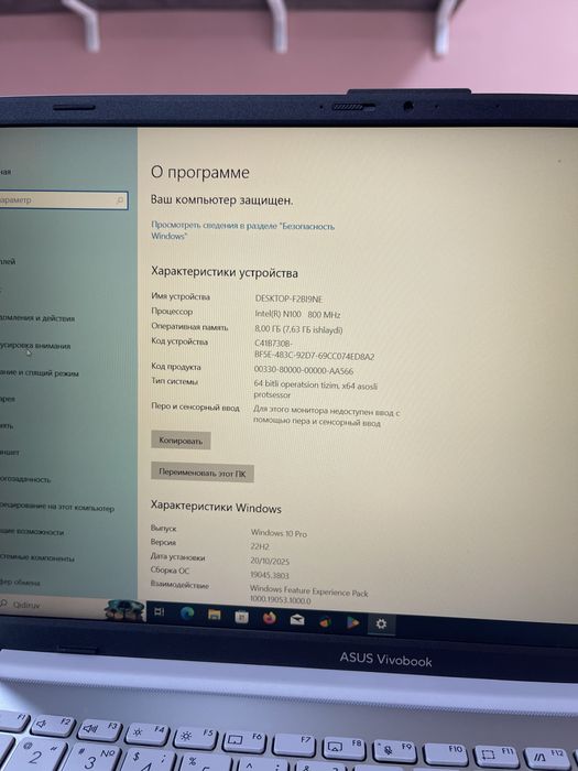 Asus vivobook sotiladi