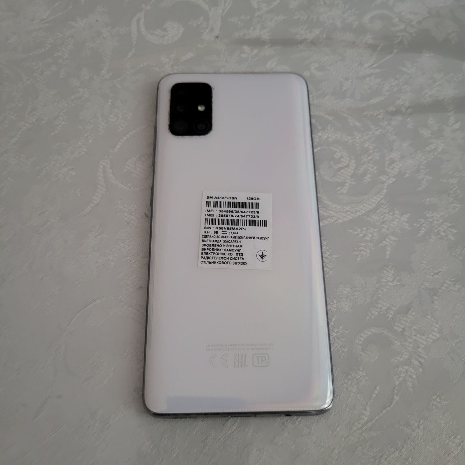Samsung Galaxy A51