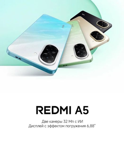 Redmi a5 rangi 4xildan