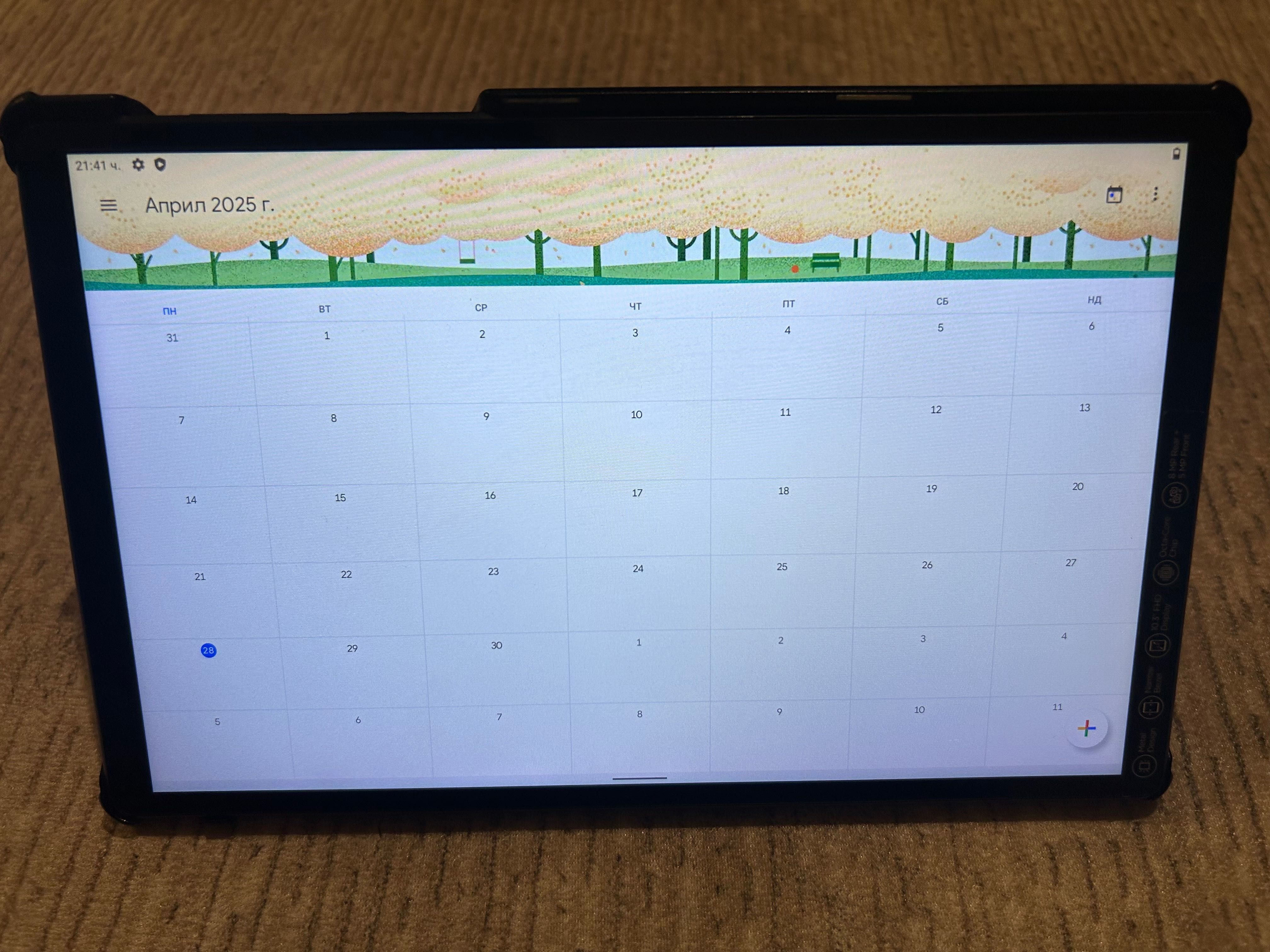 Таблет LENOVO Tab M10 FHD Plus