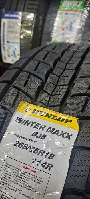Автошины Dunlop ,Michelin,  Hankook