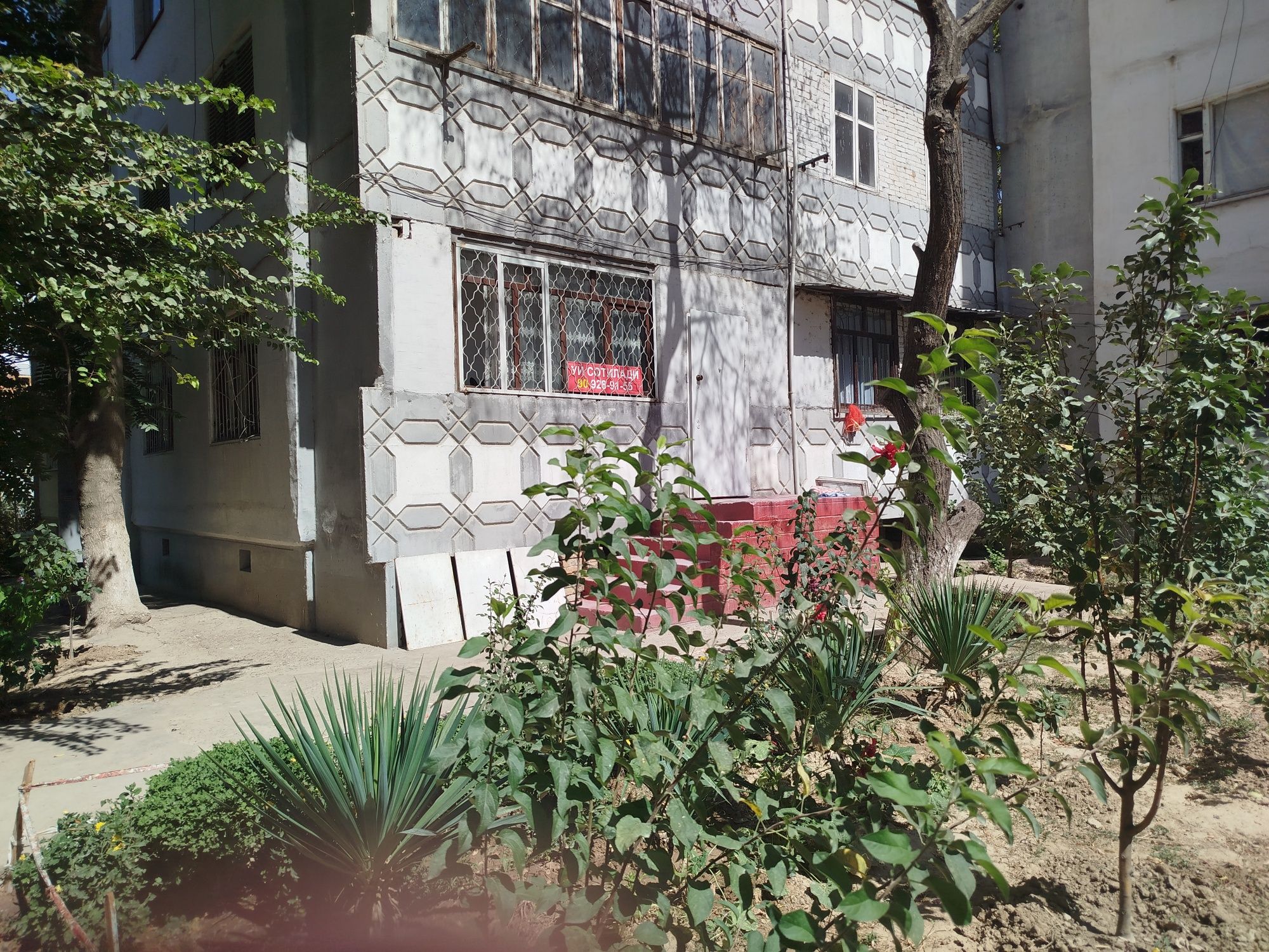 Продается квартира