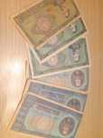 Bancnote vechi 1966
