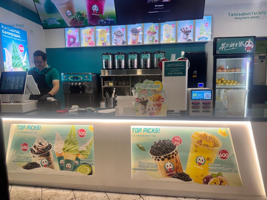 Барная стойка 2000*50