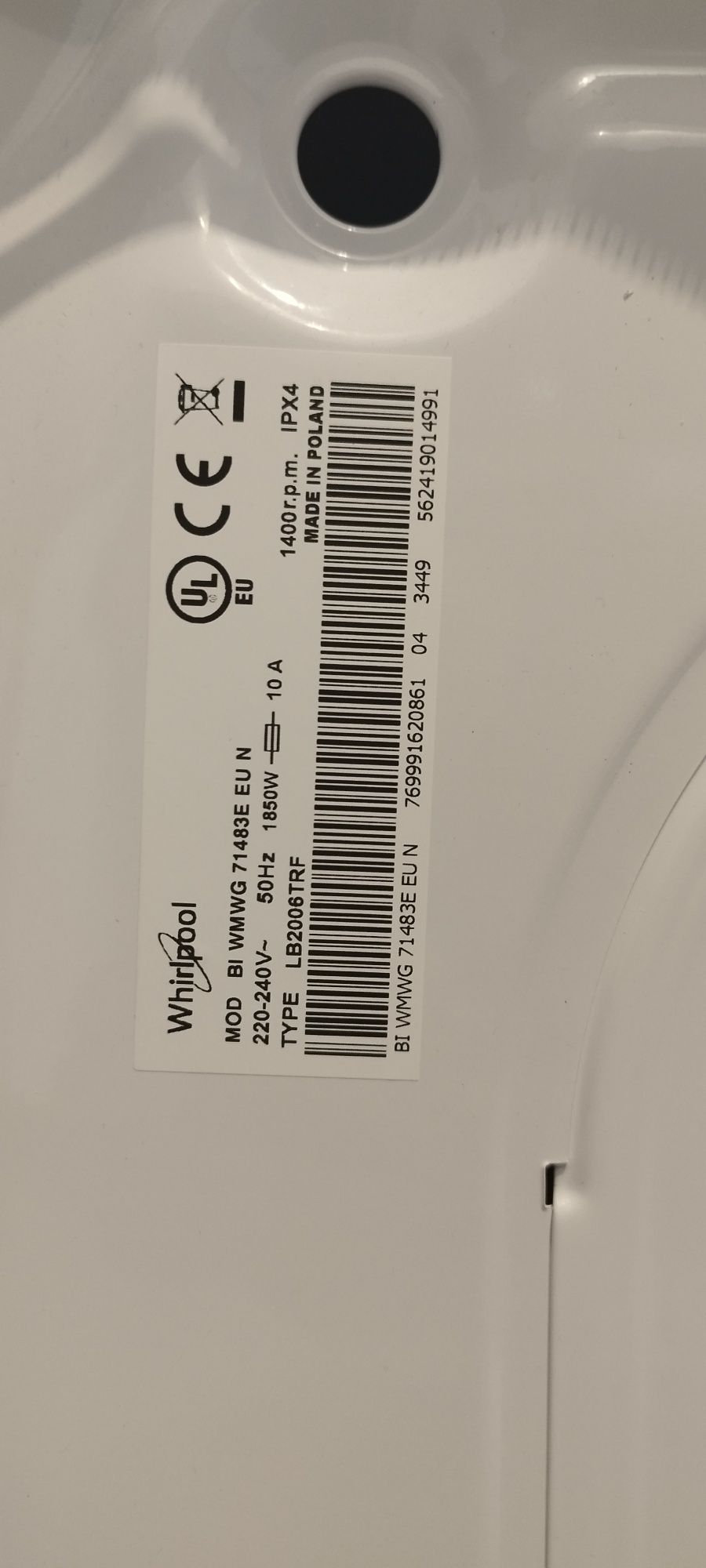 Пералня за вграждане Whirlpool BI WMWG 71483E EU N