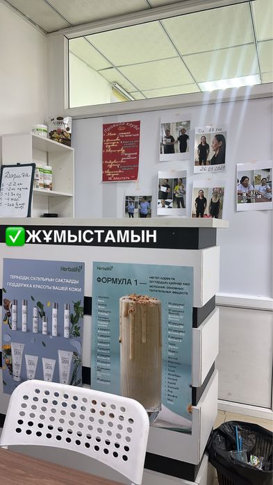 Продам барную стойку