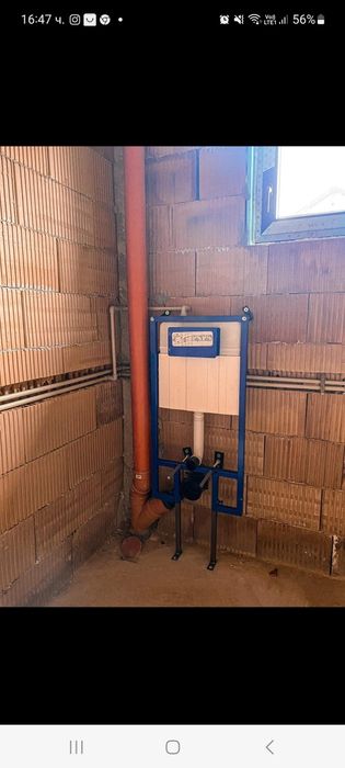 ВиК услуги Враца област