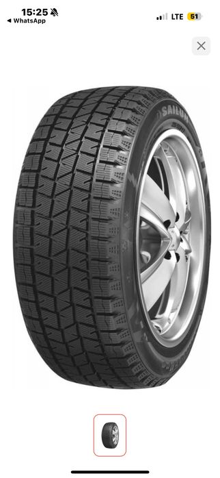 Sailun Ice Blazer Arctic SUV 215/55 R18 99 H без шипов