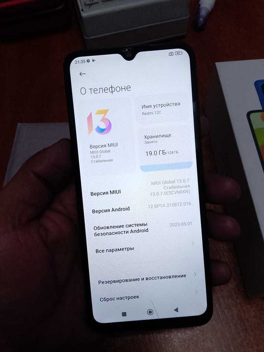Продам телефон или обмен