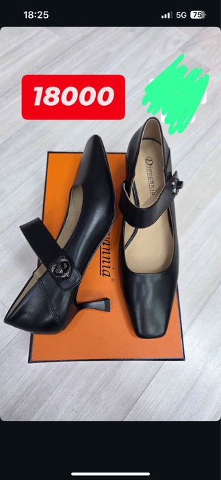 Обувь 35 размер,фирма Djovannia