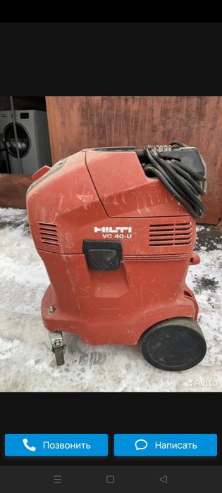 Хилти. Штроборез 125 мм. С пылесосом.