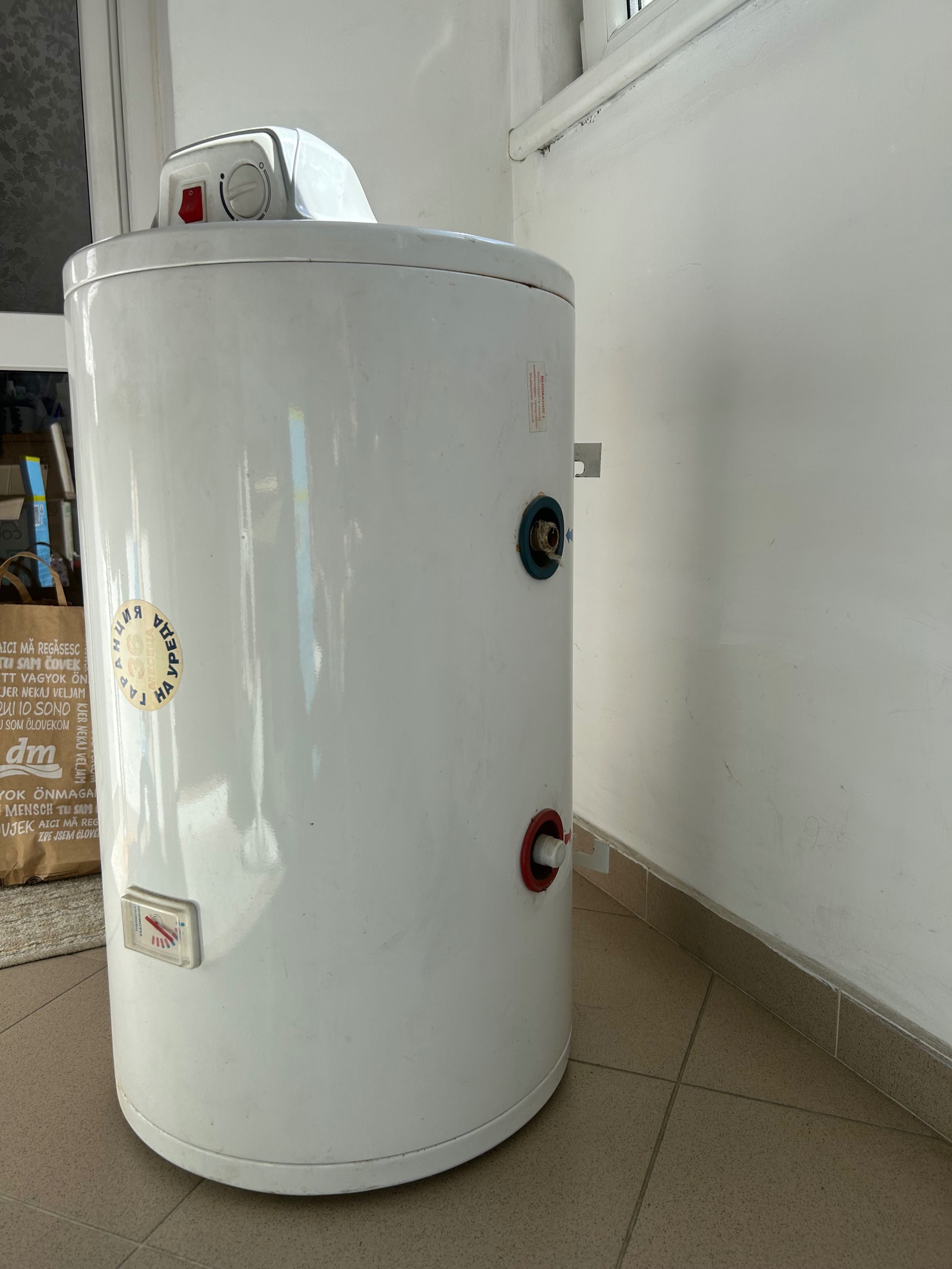Хоризонтален бойлер 80L