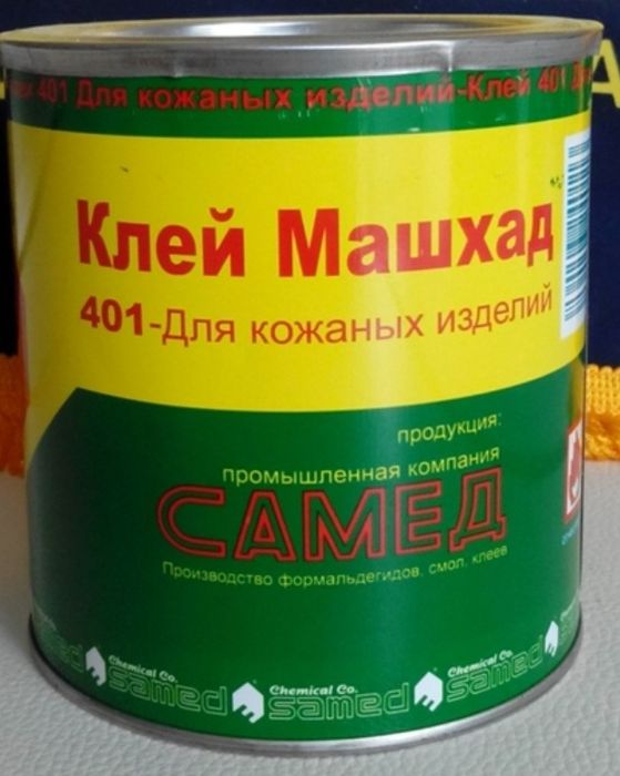 клей 401 машхад иран