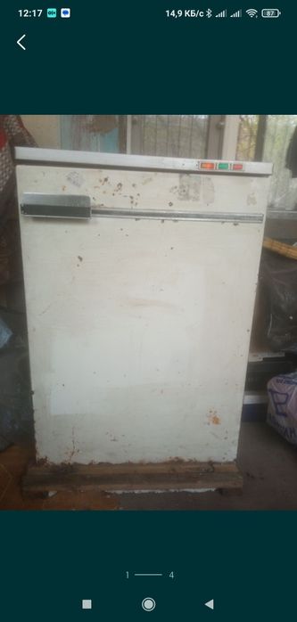 Морозильник Бирюса-14