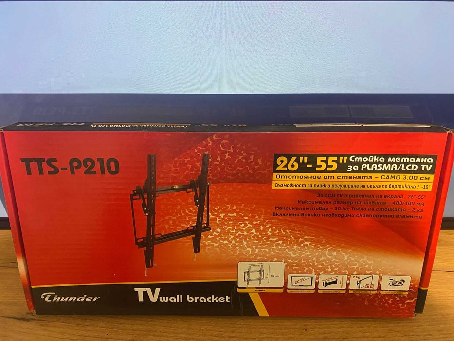 Hisense Smart TV 55A6K – 55 инча, използван, в много добро състояние