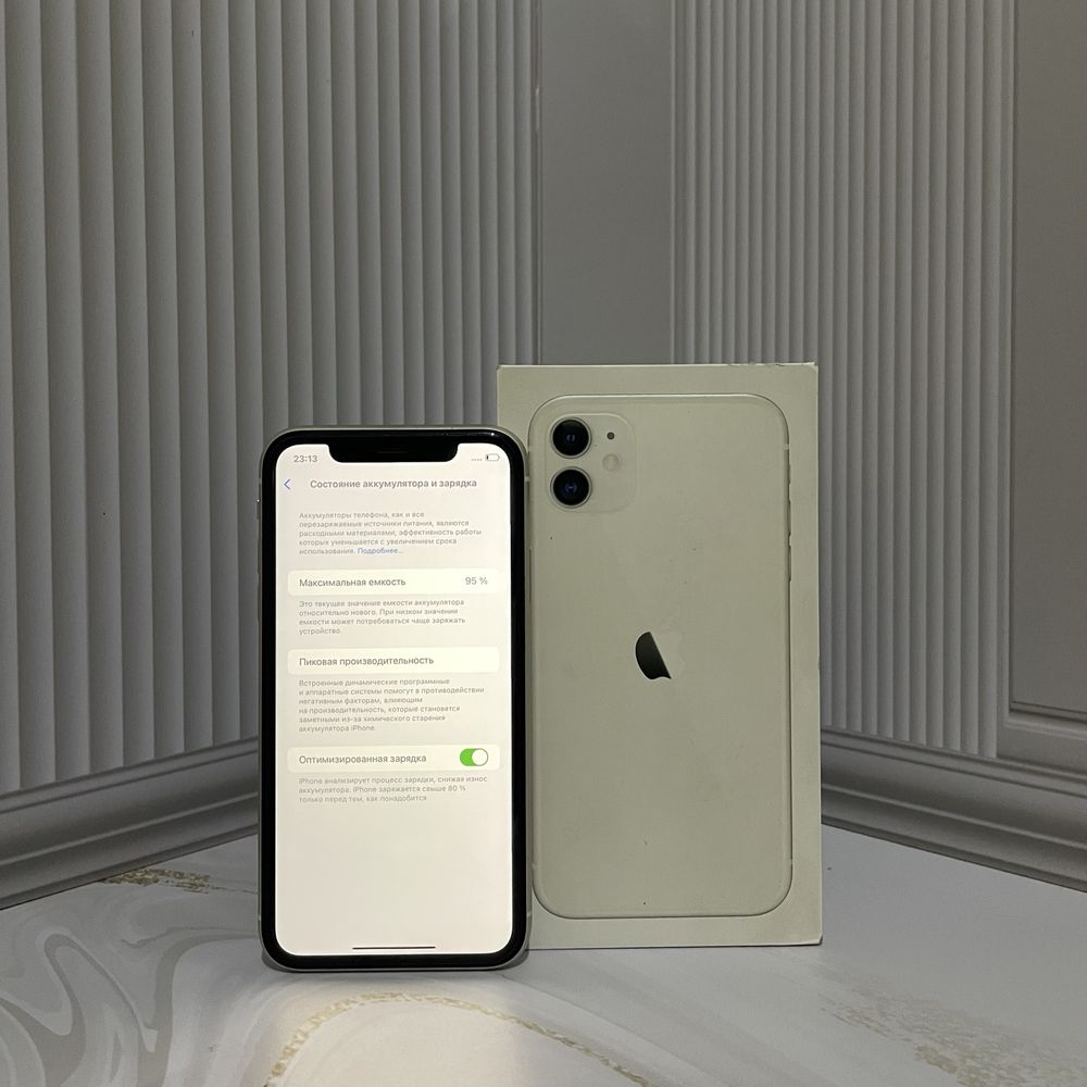 Продается iPhone 11 128Gb White 95%