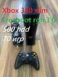 xbox 360 Slim freeboot 500gb