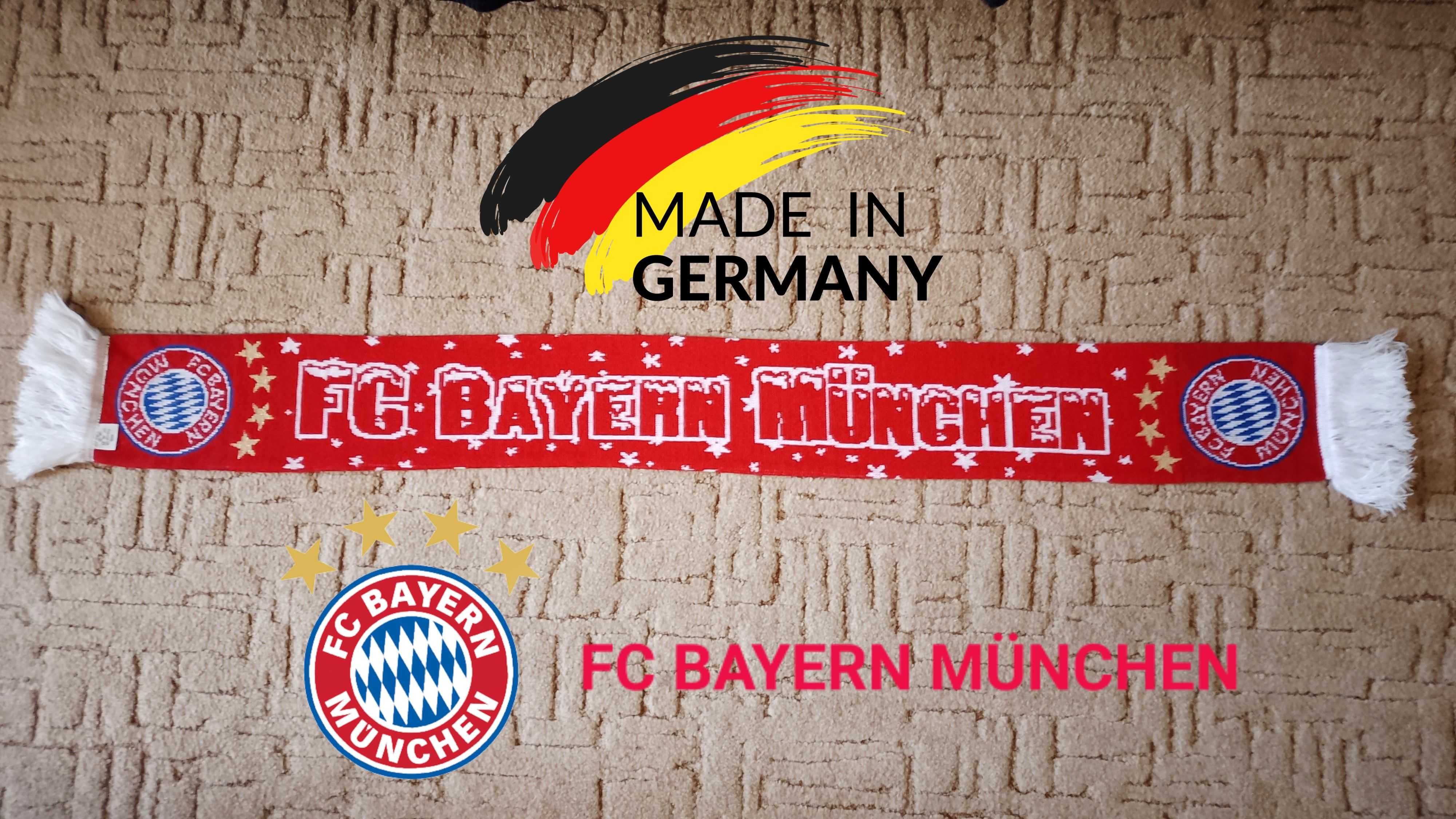 Шалове на Байерн Мюнхен / Bayern Munchen - двустранни