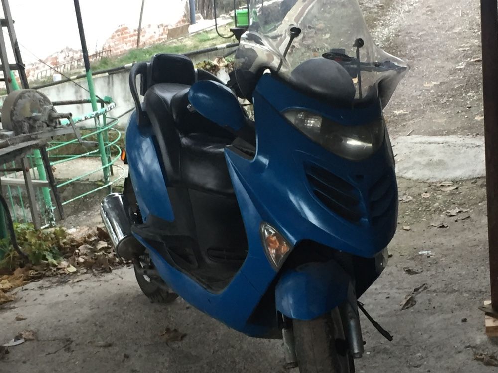 Kymco Grand Dink на части