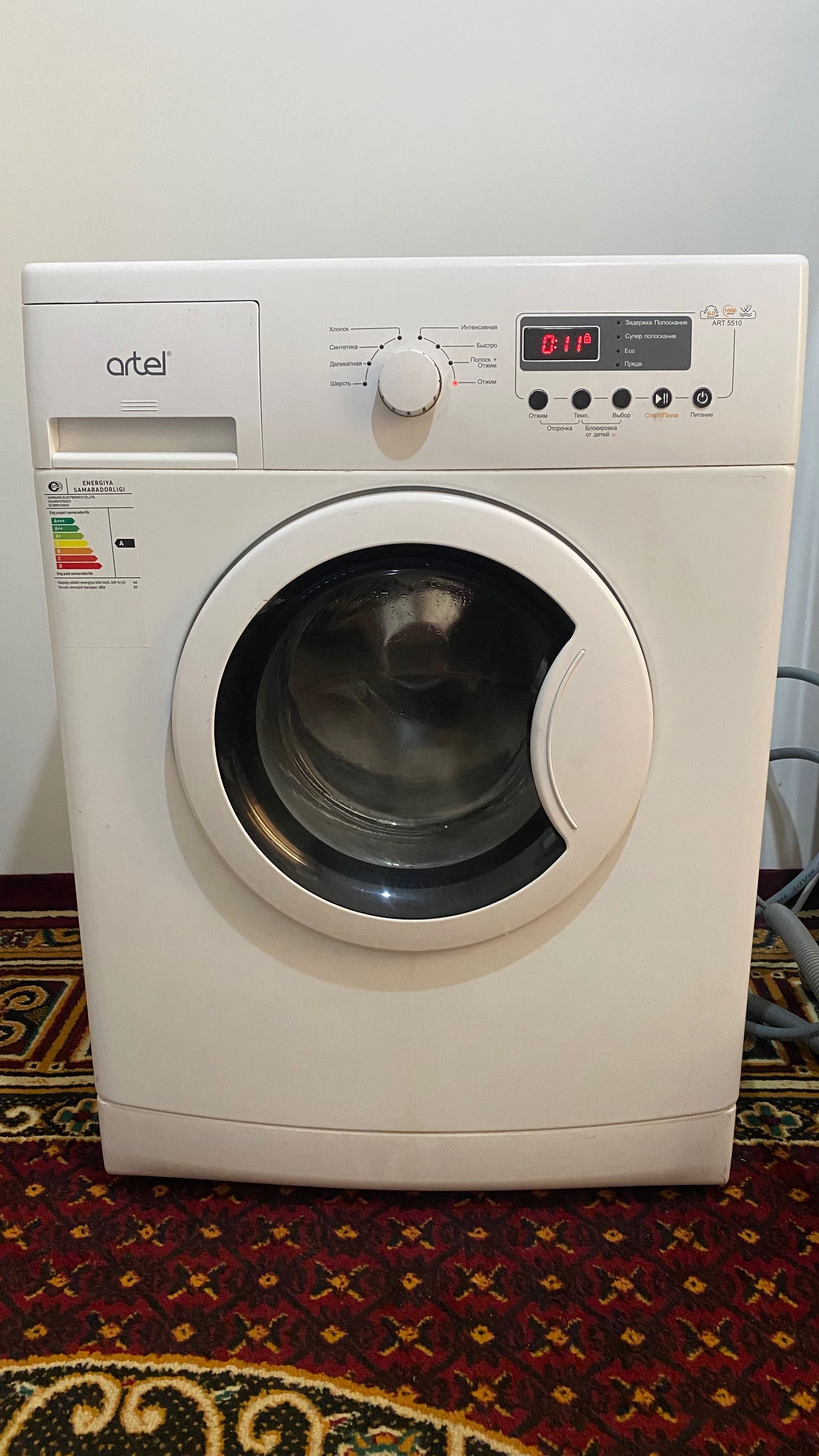 Artel kiryuvish mashinasi 6kg