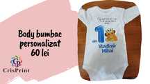 Body copii personalizat