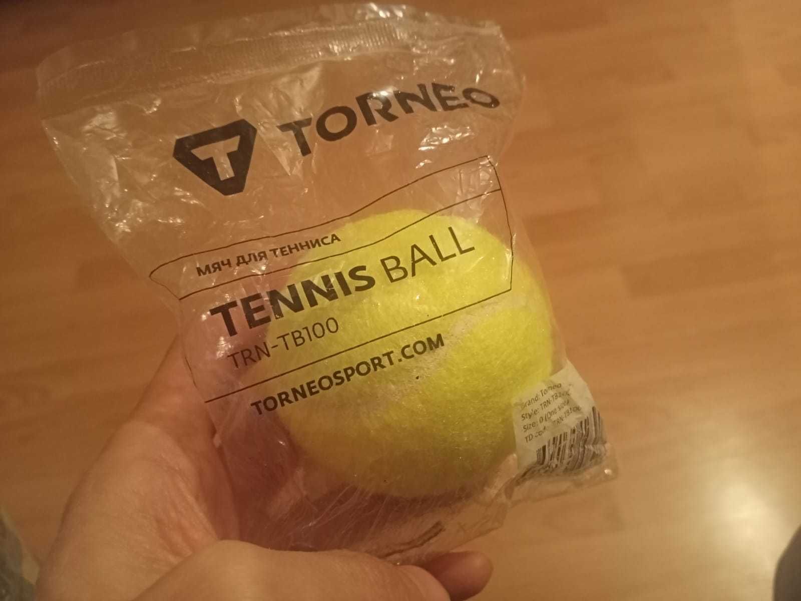Мяч для большого тенниса/ Теннисный мяч