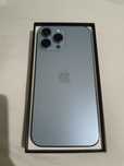 Iphone 13 pro max ideal