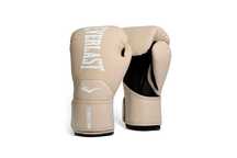 Everlast Elite 2.0 Профессиональные перчатки для бокса тренировочные