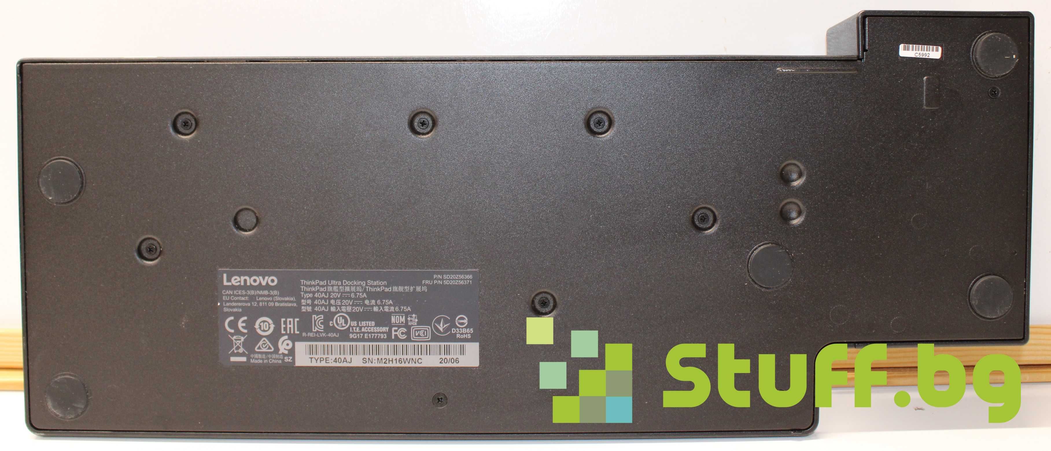 Докинг станция Lenovo ThinkPad Ultra Docking Station 40AJ