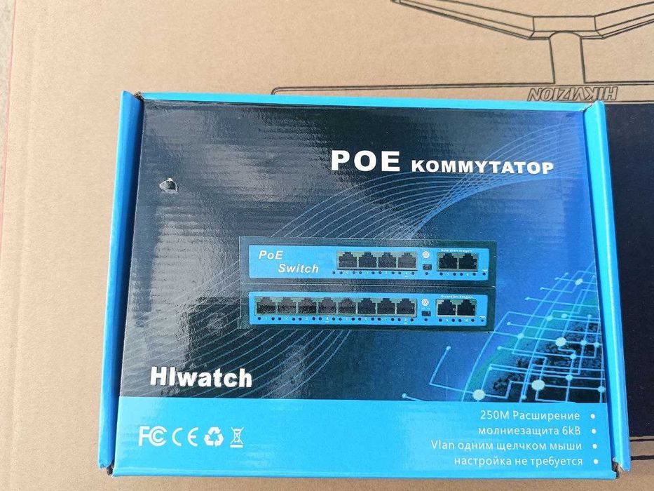 Коммутатор PoE для видеонаблюдение