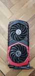 Видеокарта MSI GeForce GTX 1080 Ti Gaming X