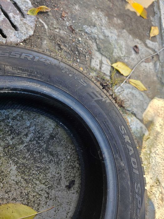 Зимни гуми  аустоне