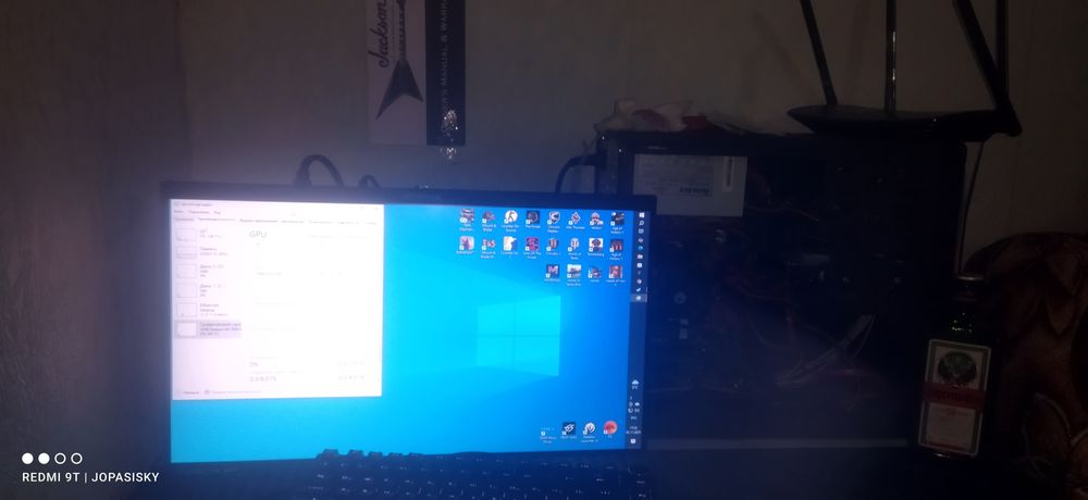 Продам компьютер