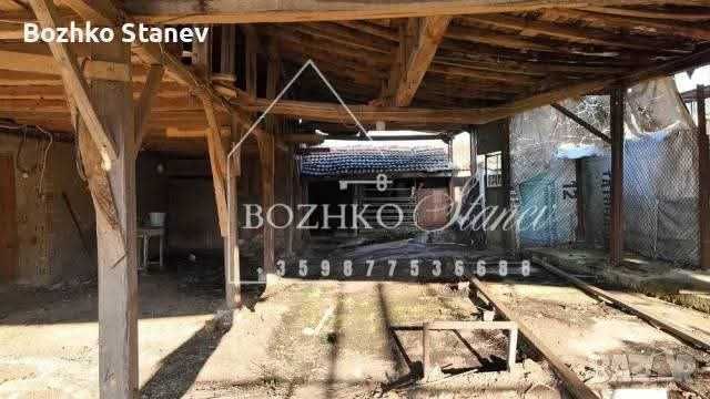 Продава се къща със стопански постройки