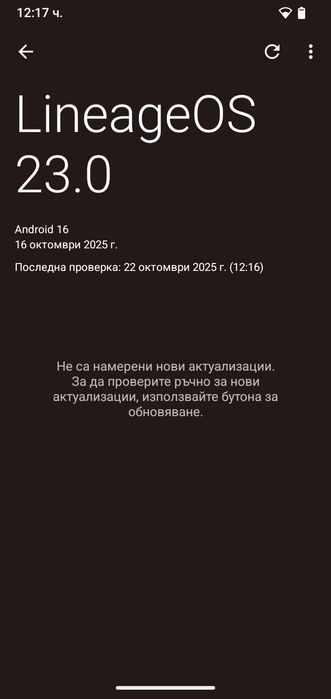 Смартфон Xiaomi Redmi 8a