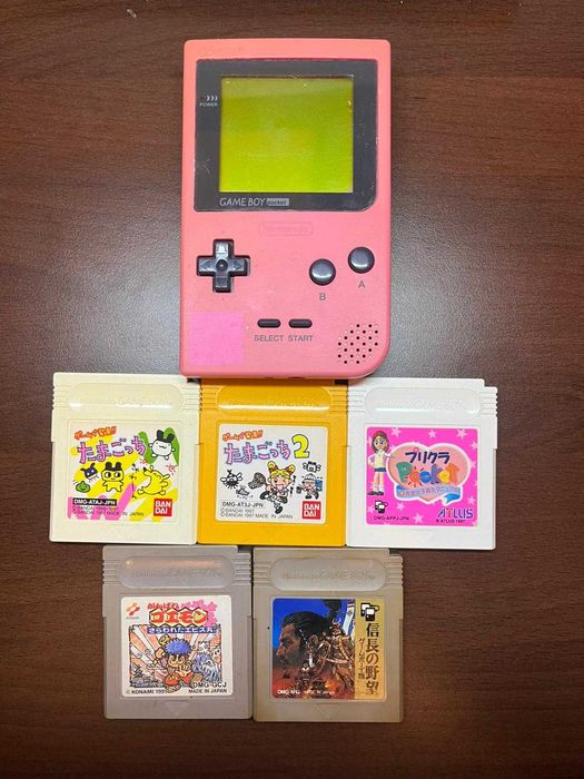 Nintendo Gameboy Pocket