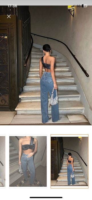 Чисто нови дънки с камъни