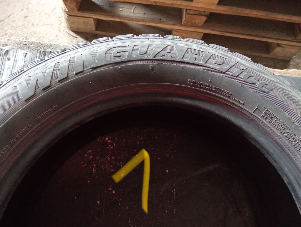 Продам резину R17