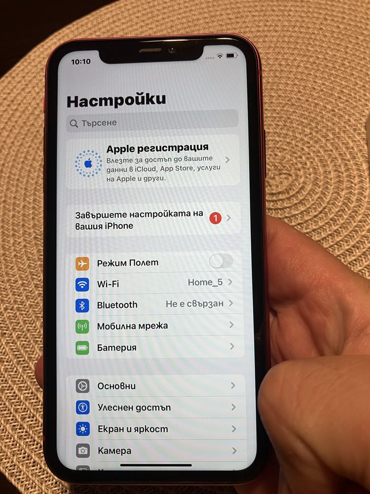 Продавам запазен Iphone 11