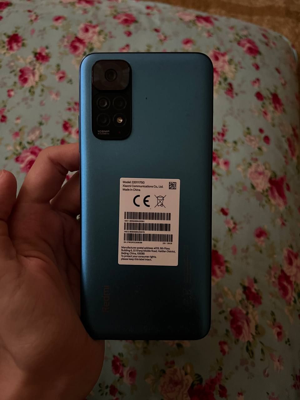 Redmi note 11 s ideal