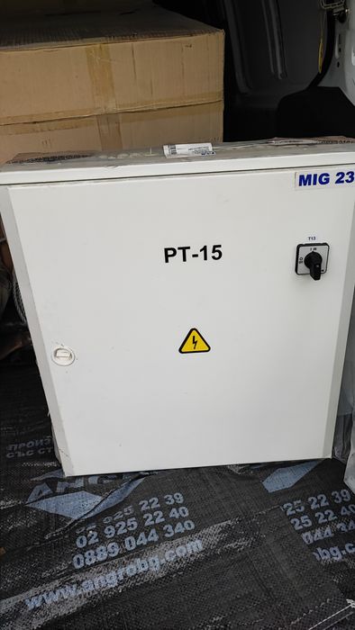 Ел материали контактори пускатели трансформатори генератори помпи